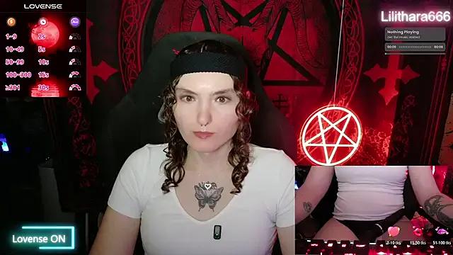 Lilithara666's avatar