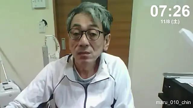 maru_010_chin — cum