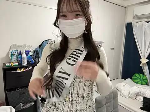 nano-da-u — Freechat on StripChat