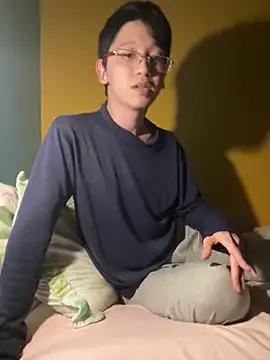 NerdyAsian1701 — underwear only