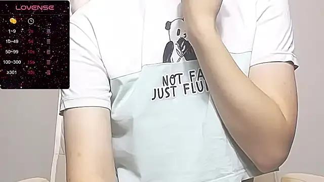 RRUUBBYYY on StripChat 