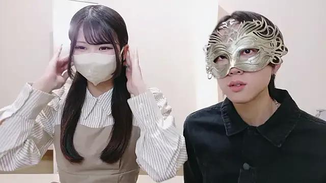 Ruru-shuv on StripChat 