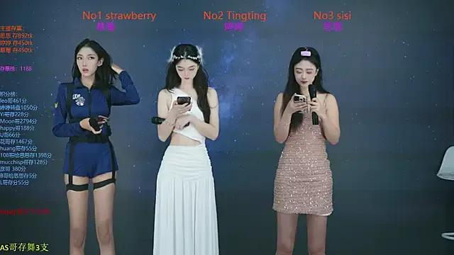 SoHo__club on StripChat