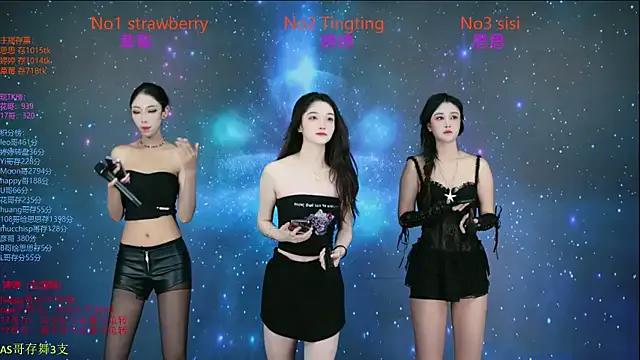 SoHo__club on StripChat