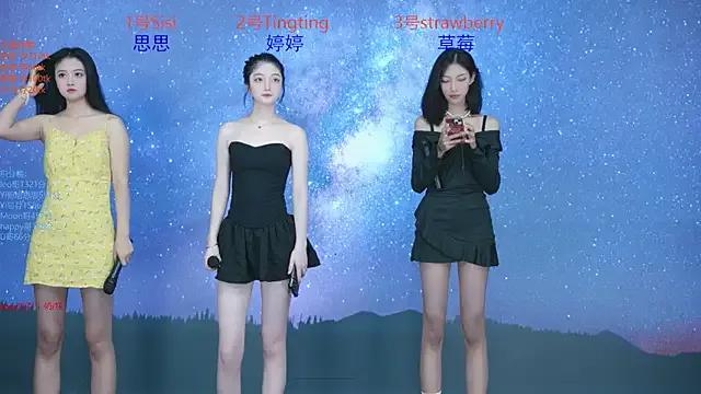 SoHo__club on StripChat