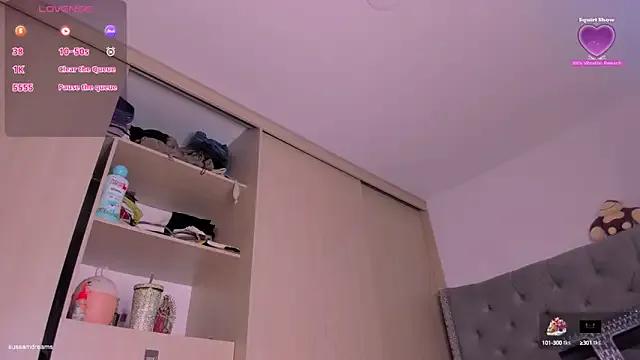 sussan_dream1 on StripChat 