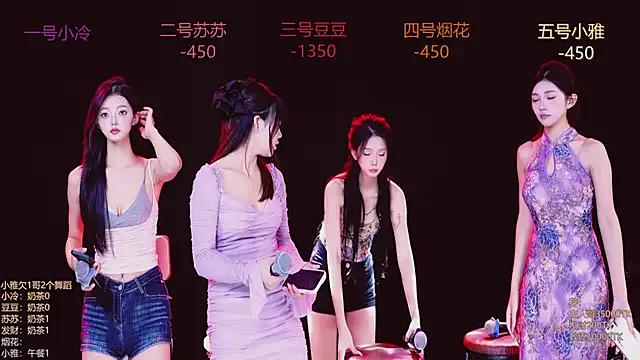 Sweet--Baby on StripChat 