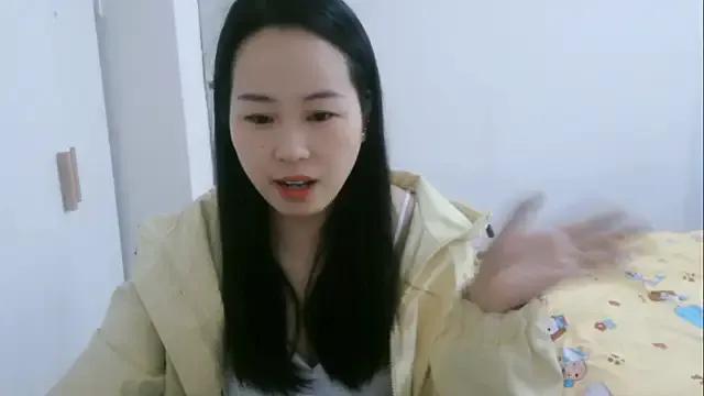 wxj1019 on StripChat