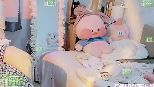 Yoyo_520 on StripChat 